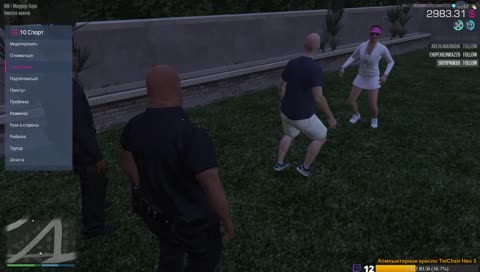 Физ. подготовка LSPD