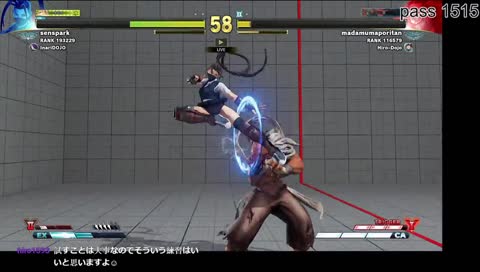 1フレ間に合ったかもね？