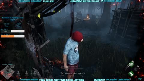 Божественный свет