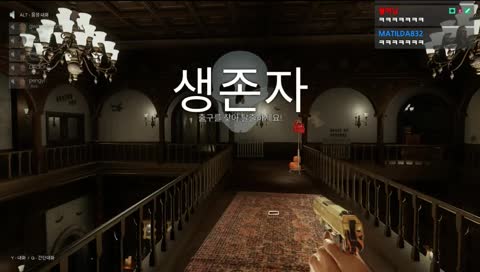 본격 다곤님 괴롭히기