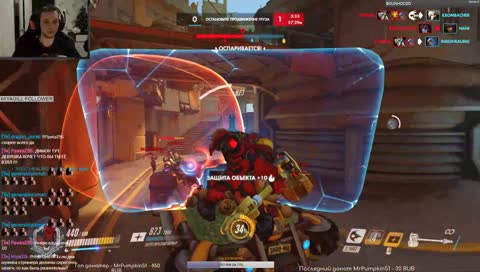 Облизнуть трубку мира