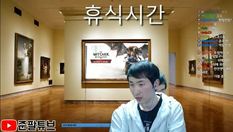쌍준팔