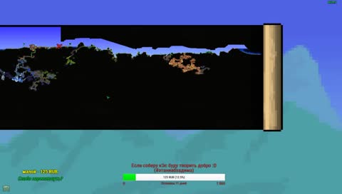 у меня так гопники мобилу отжимали 