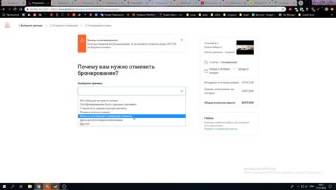 австралопитек в треде