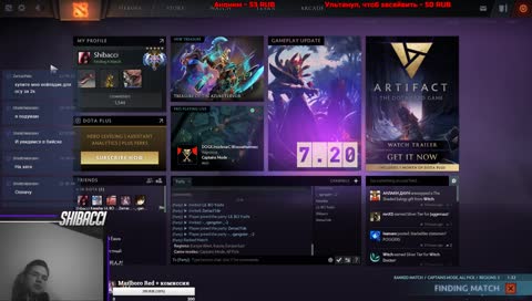 RIP. F TO PAY RESPECT