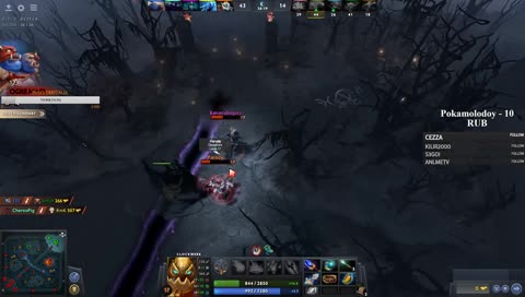 ви все лохи ( тума играет в доту)