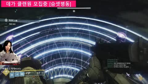 이건무슨 상황?