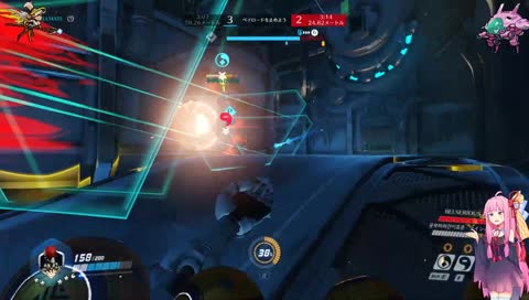 ゼニ→ザリア不和