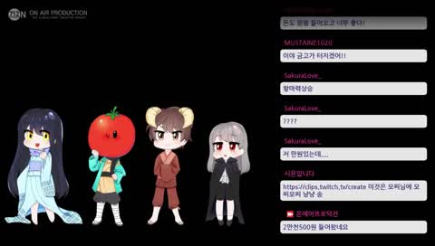 뭐?! 시니님에 귀여운 엔딩멘트라구?!