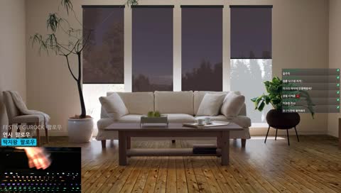 방송중에 긁어;;