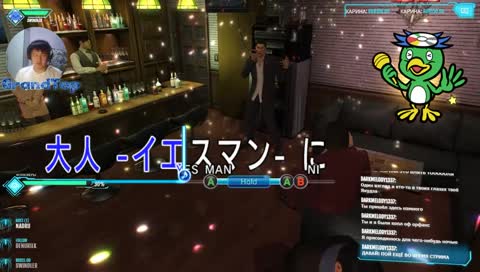 Евровидение 2019