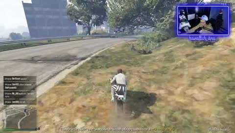 Задание окончено