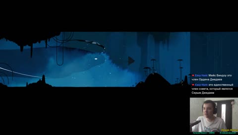 ёлыпалы ёмаё ёмаё ёмаё