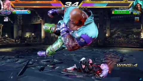 슬라 카운터 이후 스크류 됬을 때 투포 벽꽝시키고 레아 눌렀으면 니가 이겼자너