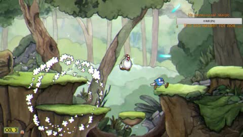 чекайте не получил урон