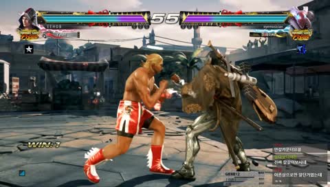 flash new eye juggle