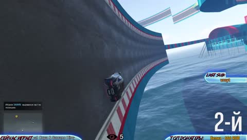 Раз просят...