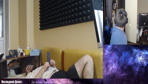 хачю в мак BabyRage