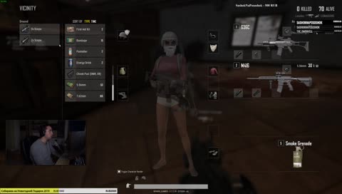 Поныл- броник нашел :D