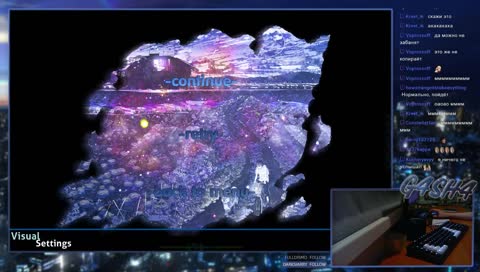 Продолжай в том же духе