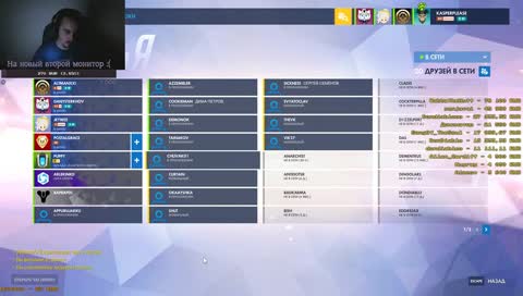 здарова, педики :D