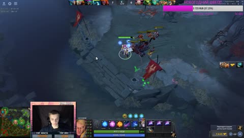 магнатавер ржомба