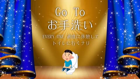 ぶりぶりぶりぶり