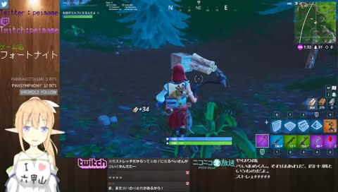 ターゲット　ハッケン