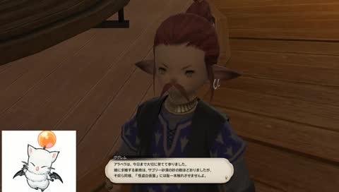 かみかみろきそにん