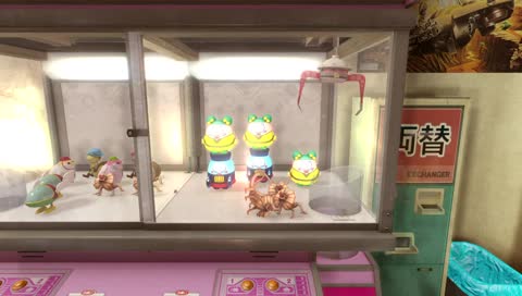 THE TRIPLE LIZARD