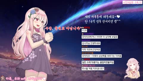 청소 좀......