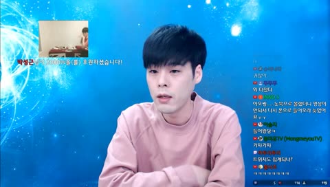 본심터짐