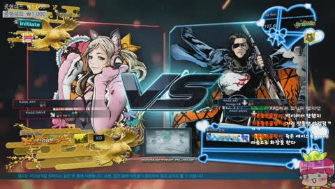 이건 클립이다냥