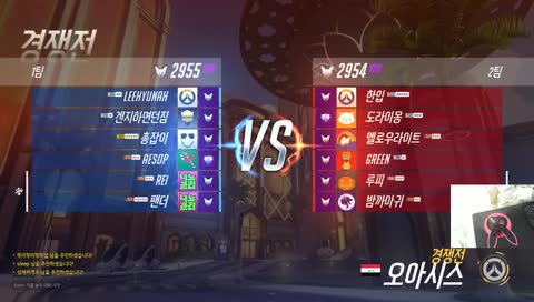 투머치토커 이현아