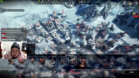 9시 정지화면 아님