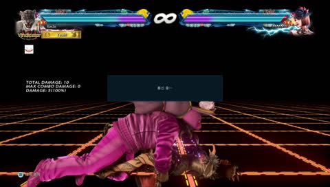 웃음소리개웃겨