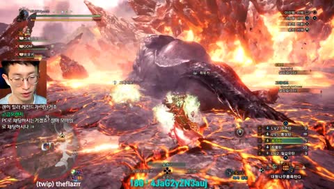 쌍용격탄 싱크로나이즈