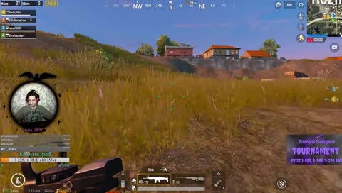 Граната залетела