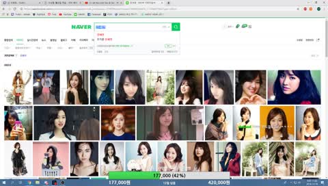 눈부심 방지 배경화면