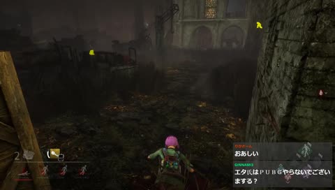 激おこぷんぷん丸