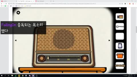신버전)우젤귀뇽
