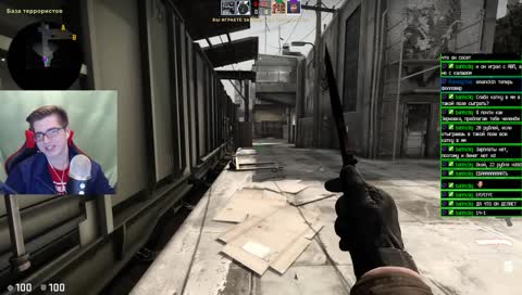 Теребонишь