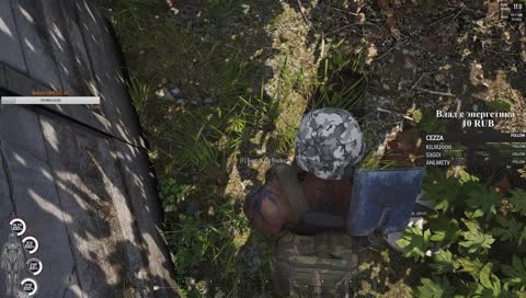 что нового в SCUM   хD