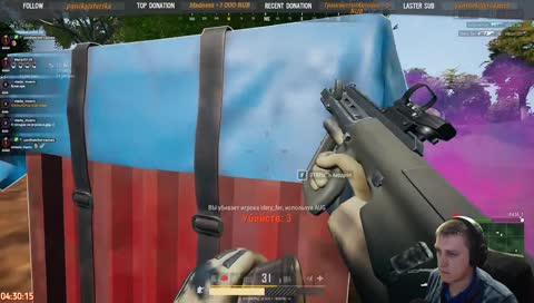 Взгрустнулось, что убили