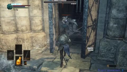 грех не ударить по 5й точке