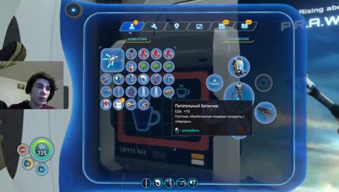 кофи камплитед