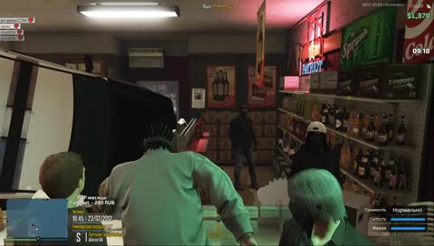 Клип сделан