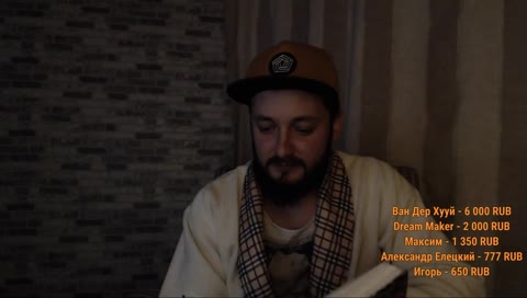 Эльдару было очень хорошо!