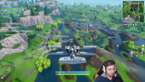 Ой, слушай, по мне палят, посмотри откуда палят.