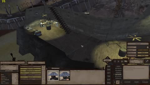 скрести по сусекам?